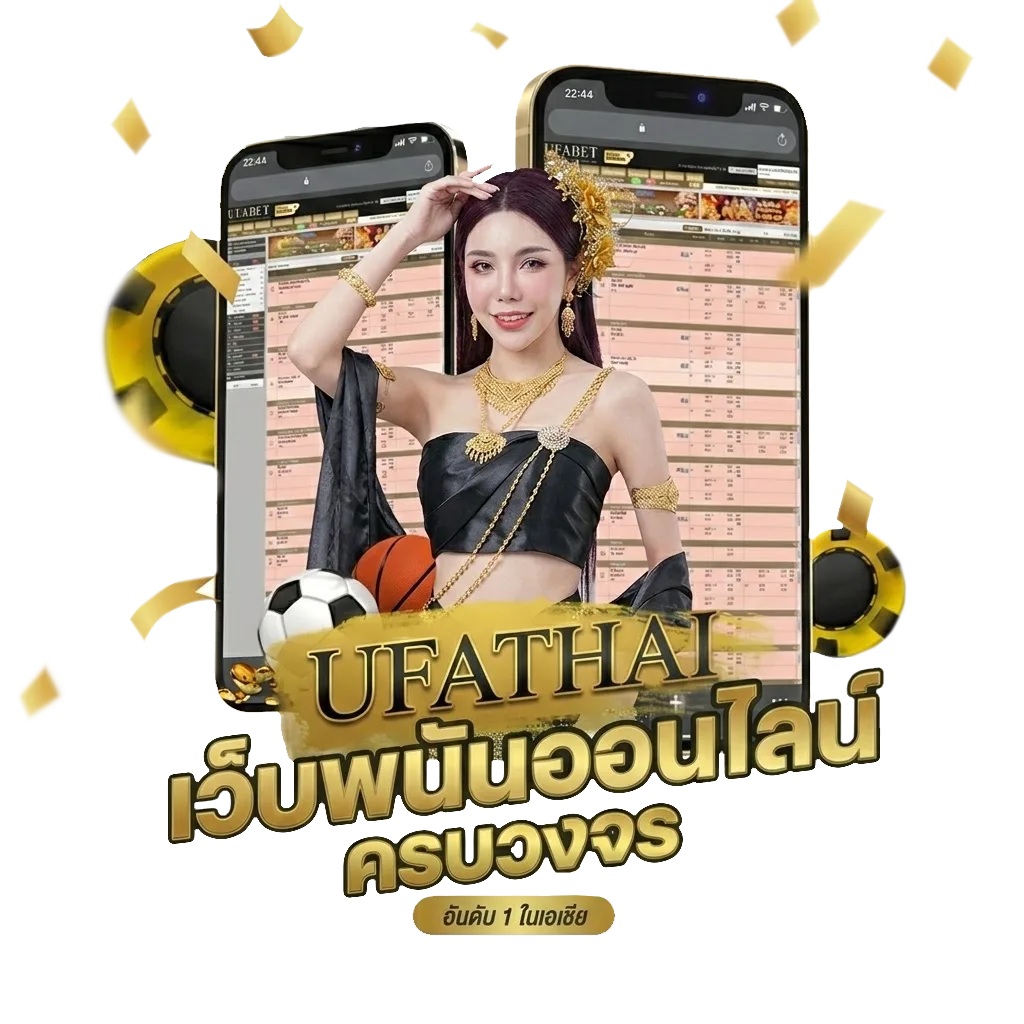 หุ้นไทยวันนี้ เปิดบ่าย ช่อง 9 Bonus Banner — สำหรับสมาชิก